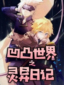 深入了解 含羞草App研究院在线入口官网